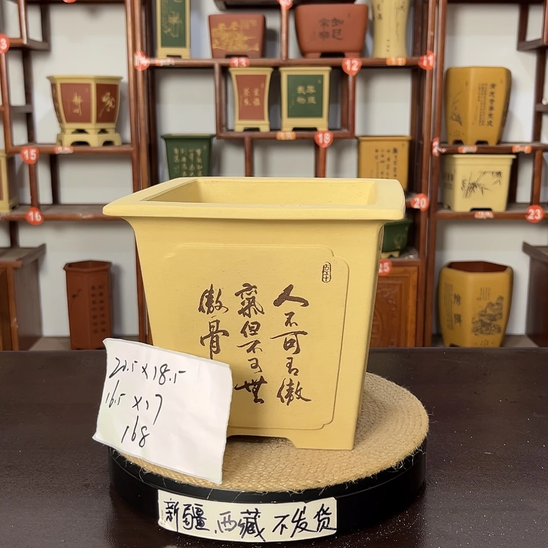 花盆紫砂紫砂花盆