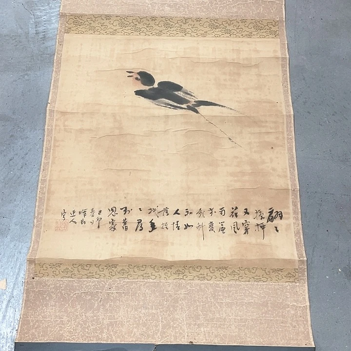 竖款子*精品剪纸艺术作品！