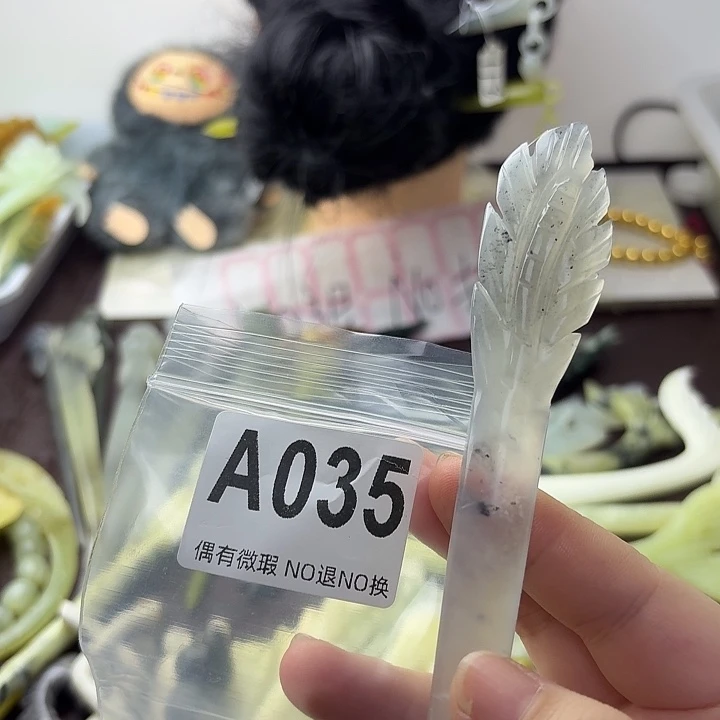 4****蛇纹石玉合金发饰