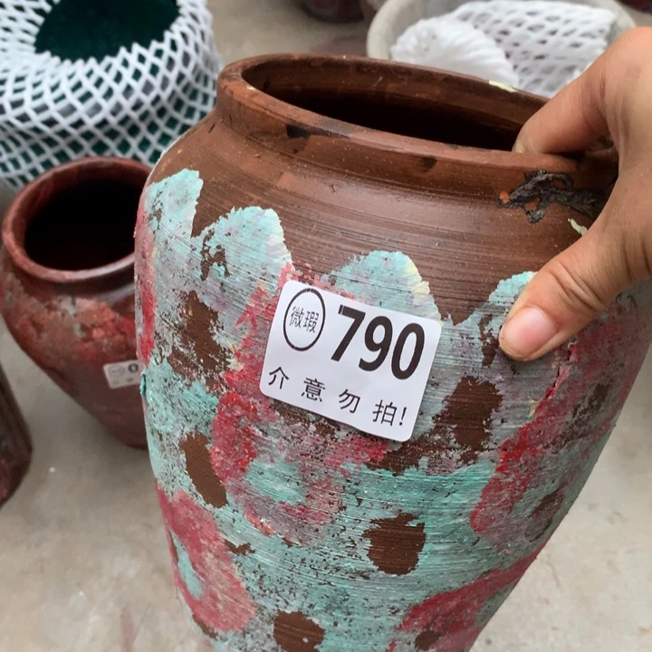 【闪购商品】790瑕疵有孔高23口14