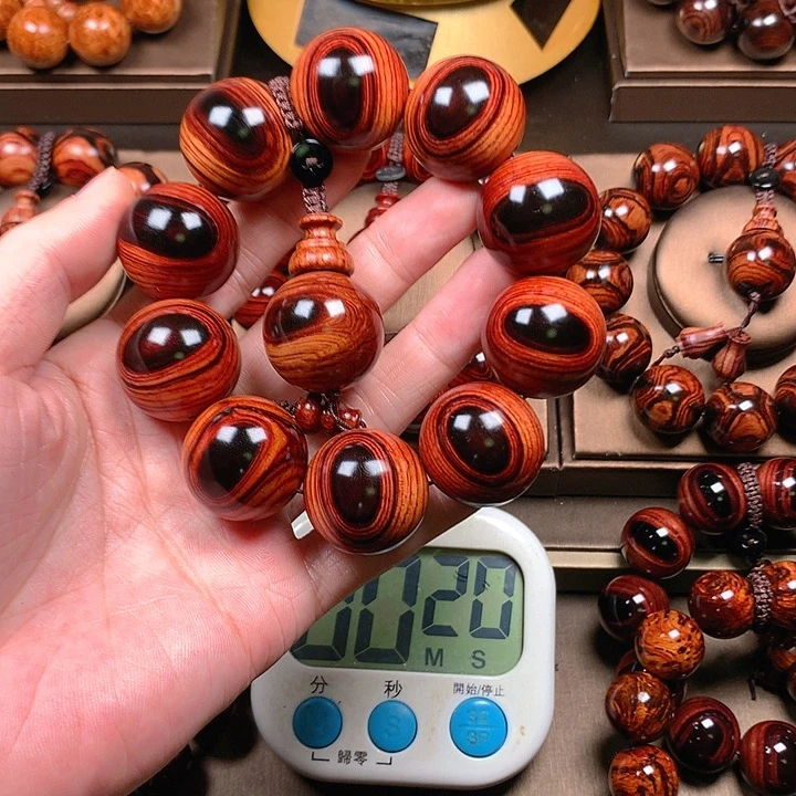 【闪购商品】黄花梨/降香黄檀2.5规格15W