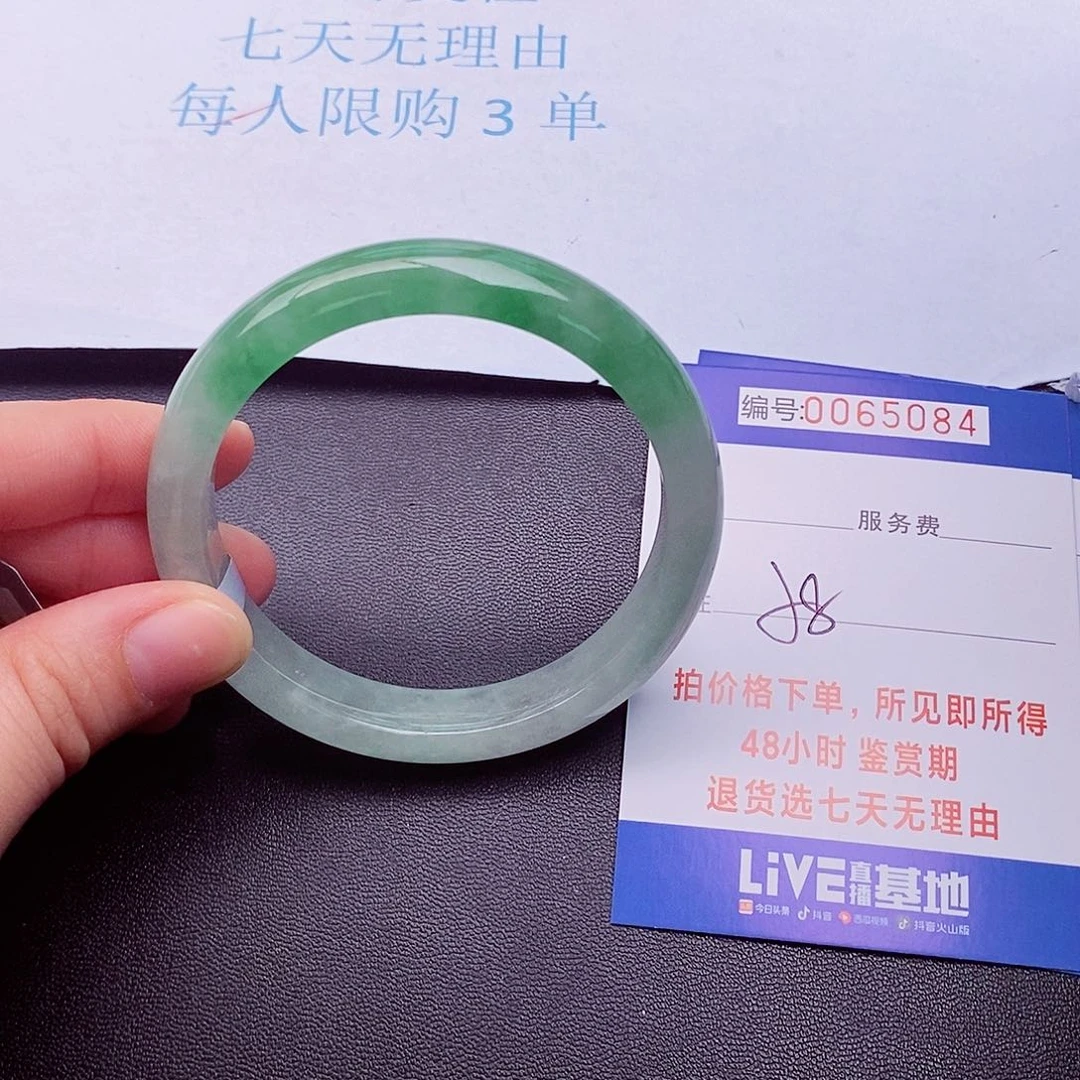 饰品拍下实物为准0000000