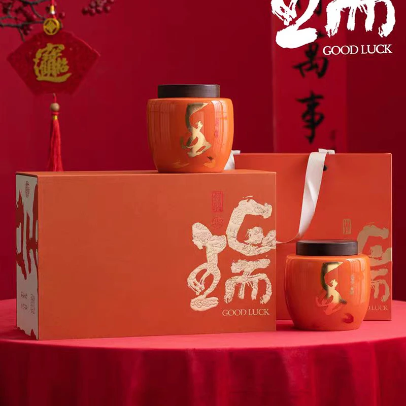 祥瑞 陶瓷礼盒装金骏眉红茶茶叶礼盒装武夷红茶送礼长辈