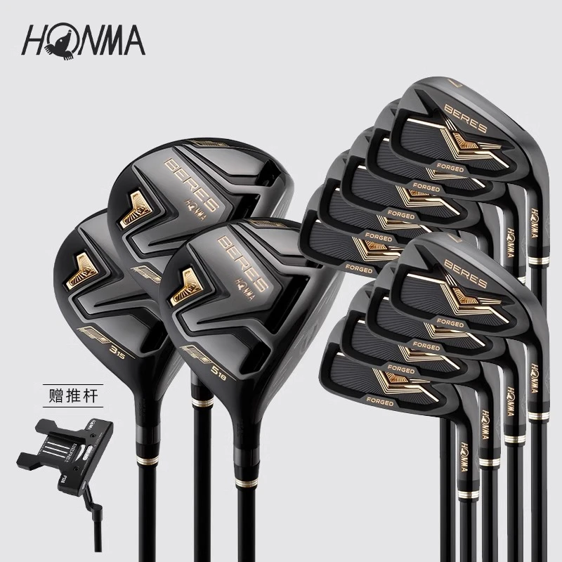 HONMA BERES 08黑金男士高尔夫球杆黑金高尔夫套杆黑色杆身