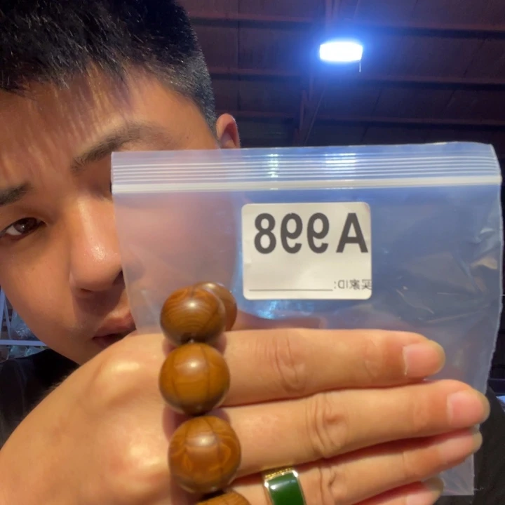 大叶紫檀（黑酸枝木类）998