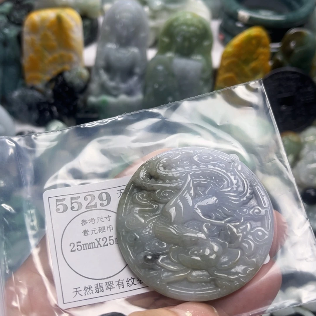 翡翠未镶嵌颈饰5529瑕疵