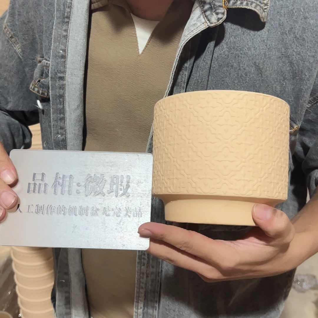 微瑕新中式14口12高一只装