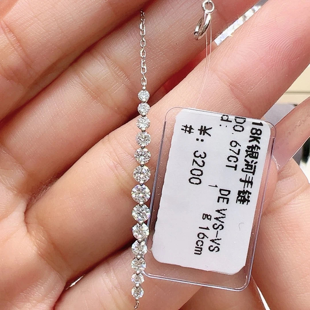实验室培育钻石18K金镶嵌0.67ct K白银河手链