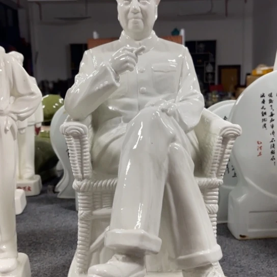 刘***庭陶瓷艺术陶瓷艺术2222