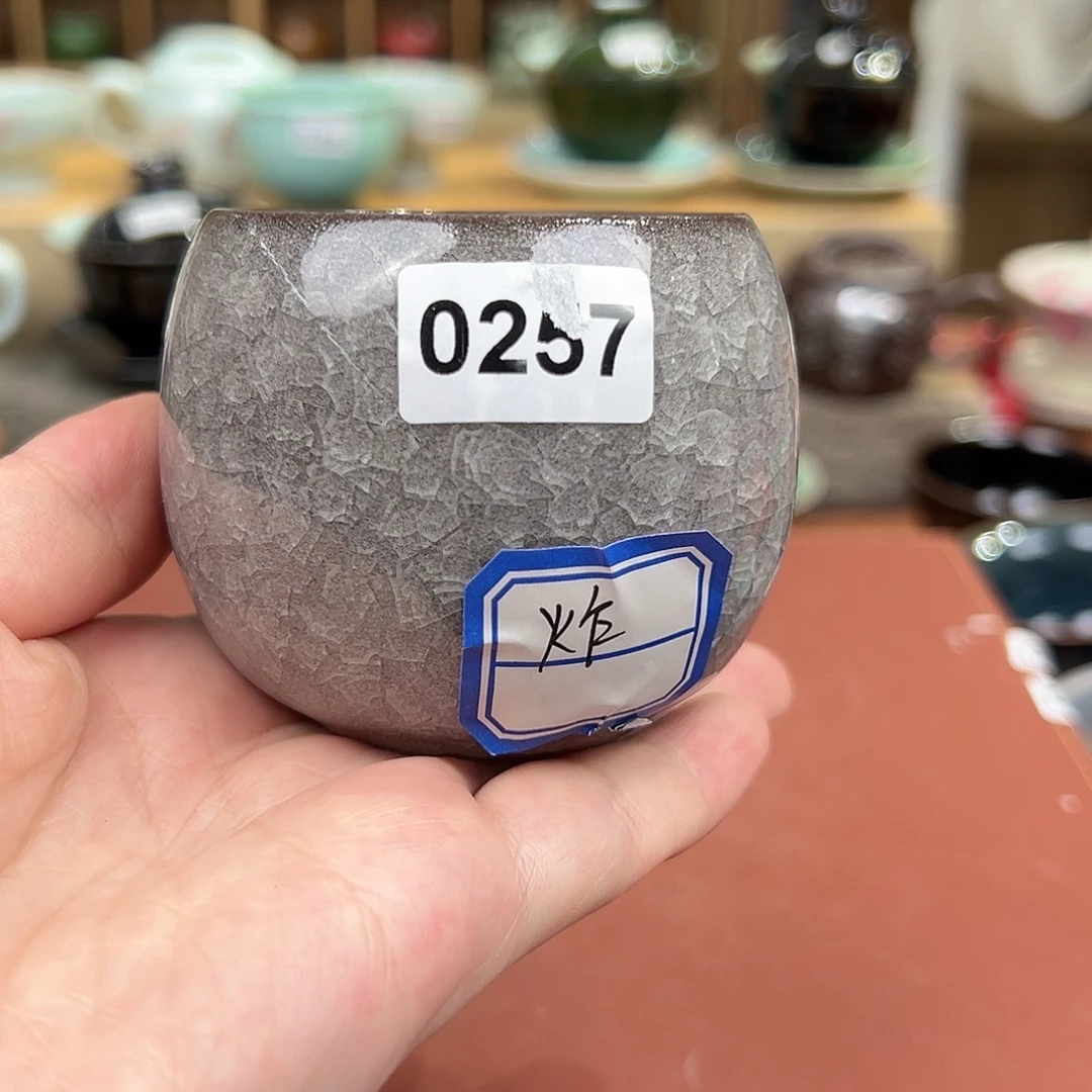 龙泉敬悦青瓷品茗杯