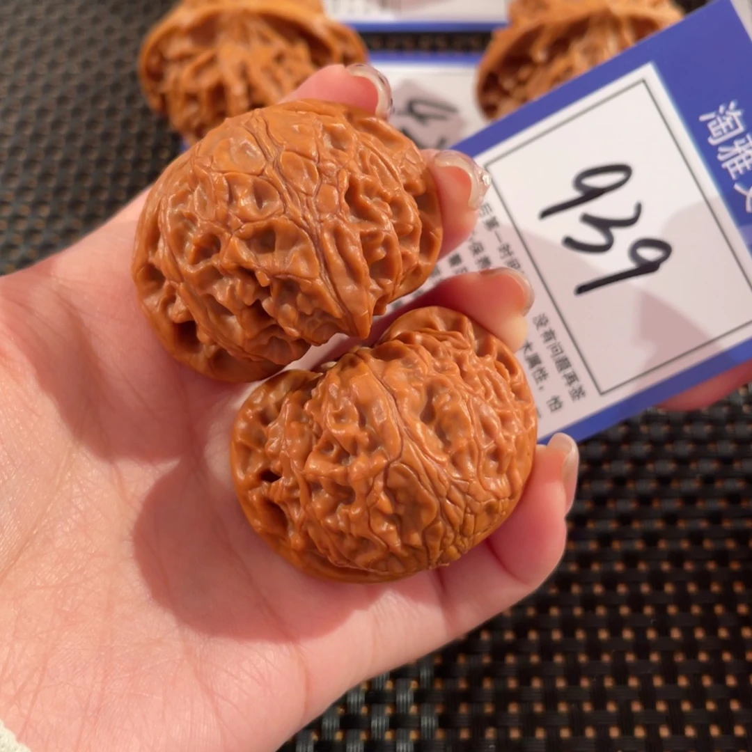 文玩核桃把件939号41➕尺宫灯