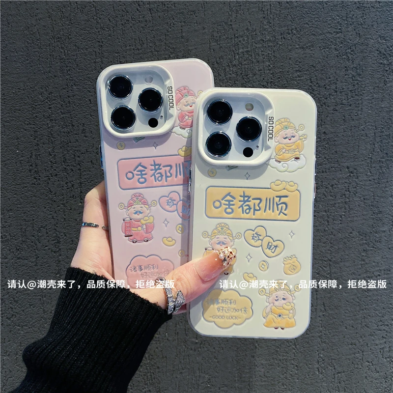 磨砂彩银适用苹果16/iPhone/华为荣耀/OPPO/VIVO/小米手机壳保护