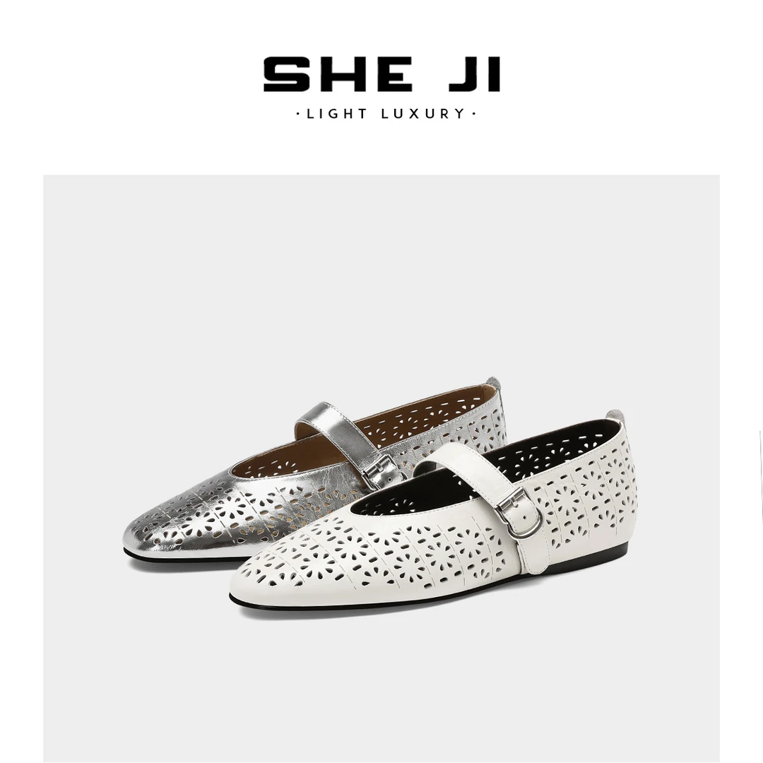 SHEJI奢季  超轻便镂空雕花平底单鞋全羊皮舒适里垫洞洞鞋