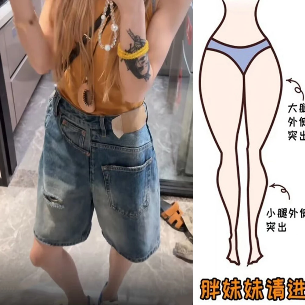 2025洋气设计感破洞牛仔短裤五分裤女夏薄款高腰大码微胖显瘦中裤