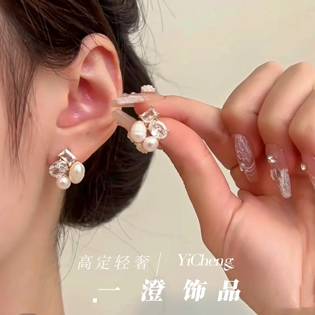 「初恋光」少女百搭轻奢气质小巧甜美温柔耳钉196