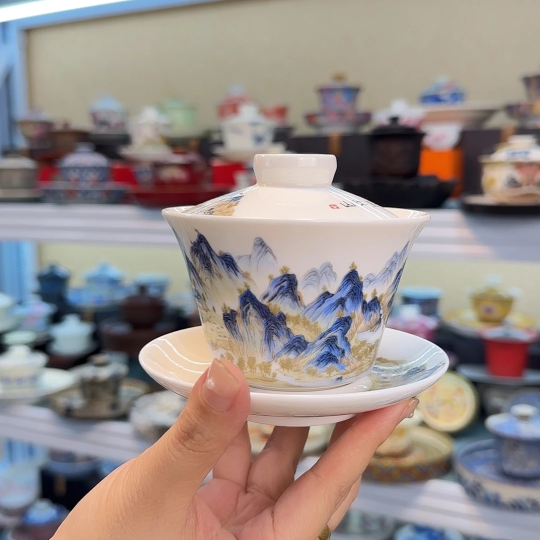 我们的目标是成为一个