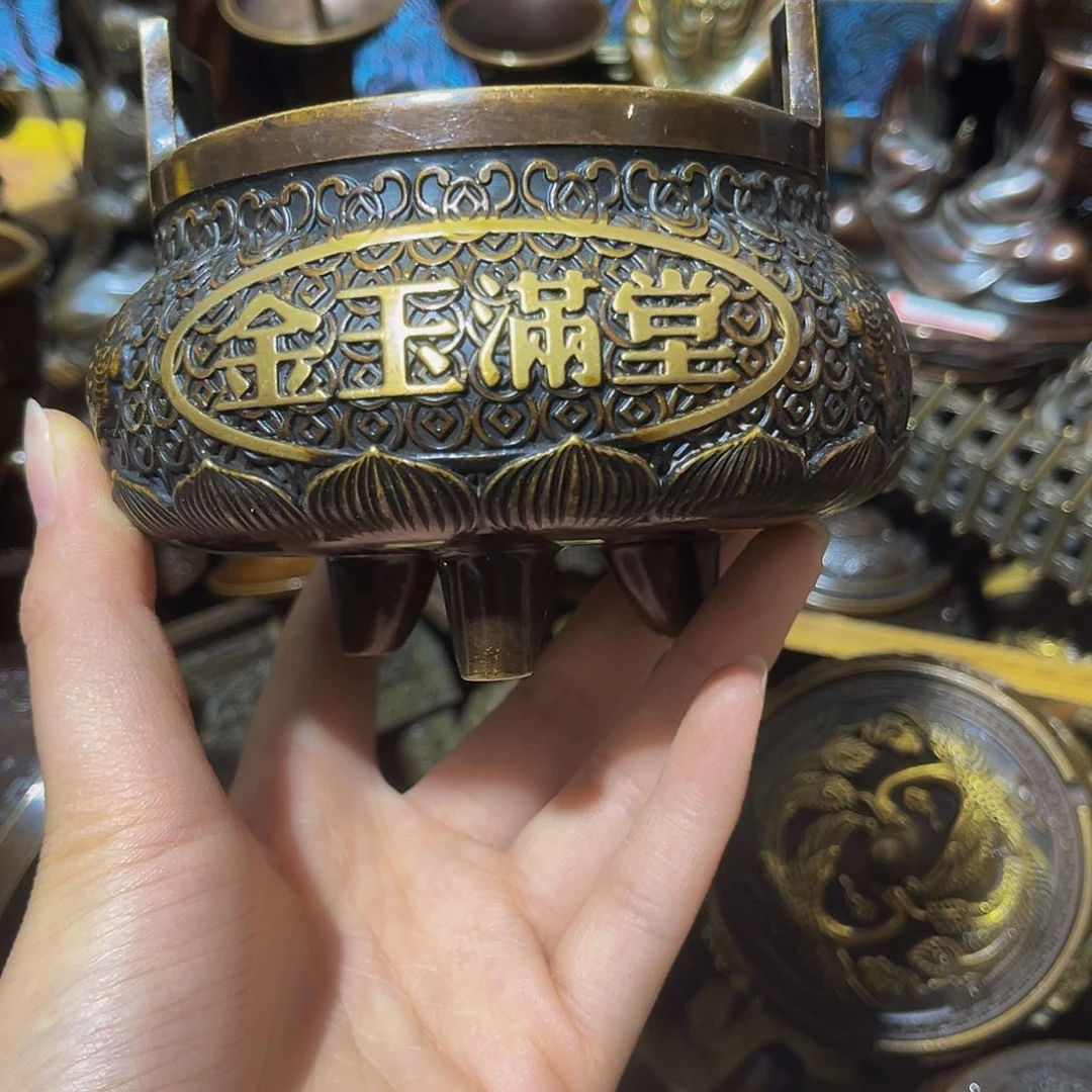 铜铜铜铜铜铜铜铜铜铜