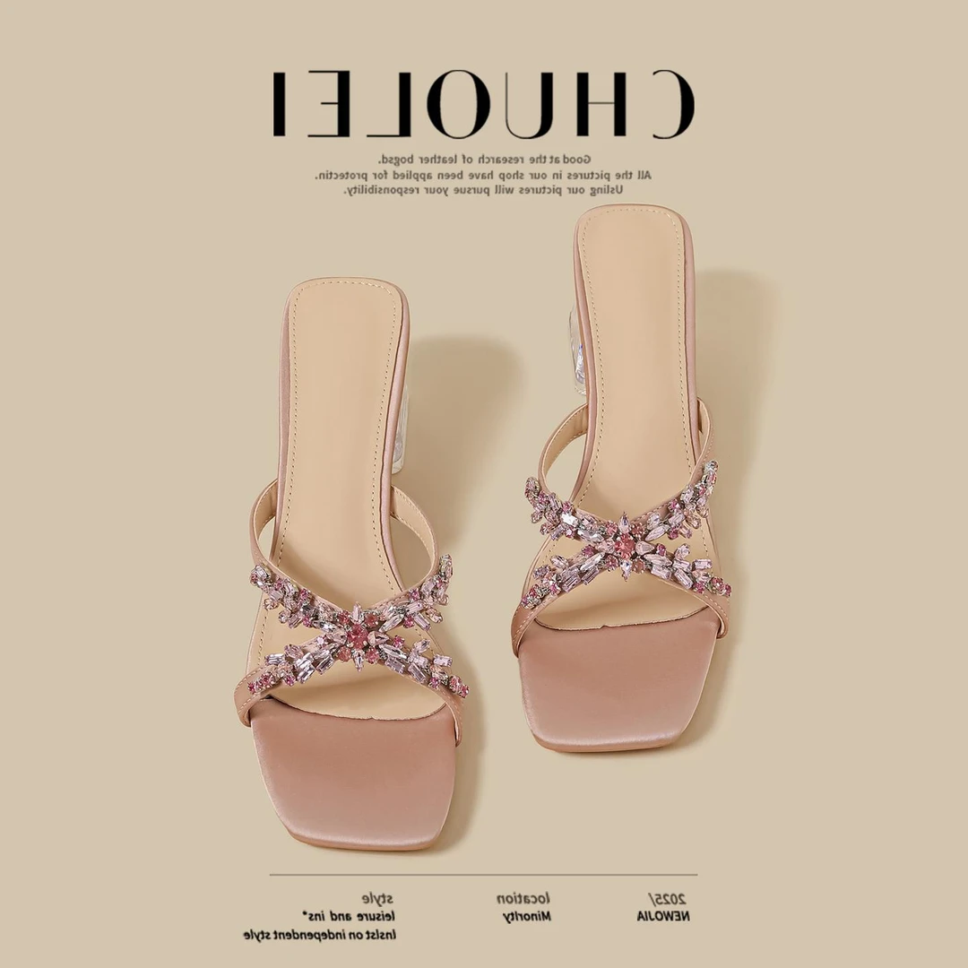 水晶拖鞋女2025夏季新款粗高跟外穿气质交叉水钻配裙子不累脚凉鞋