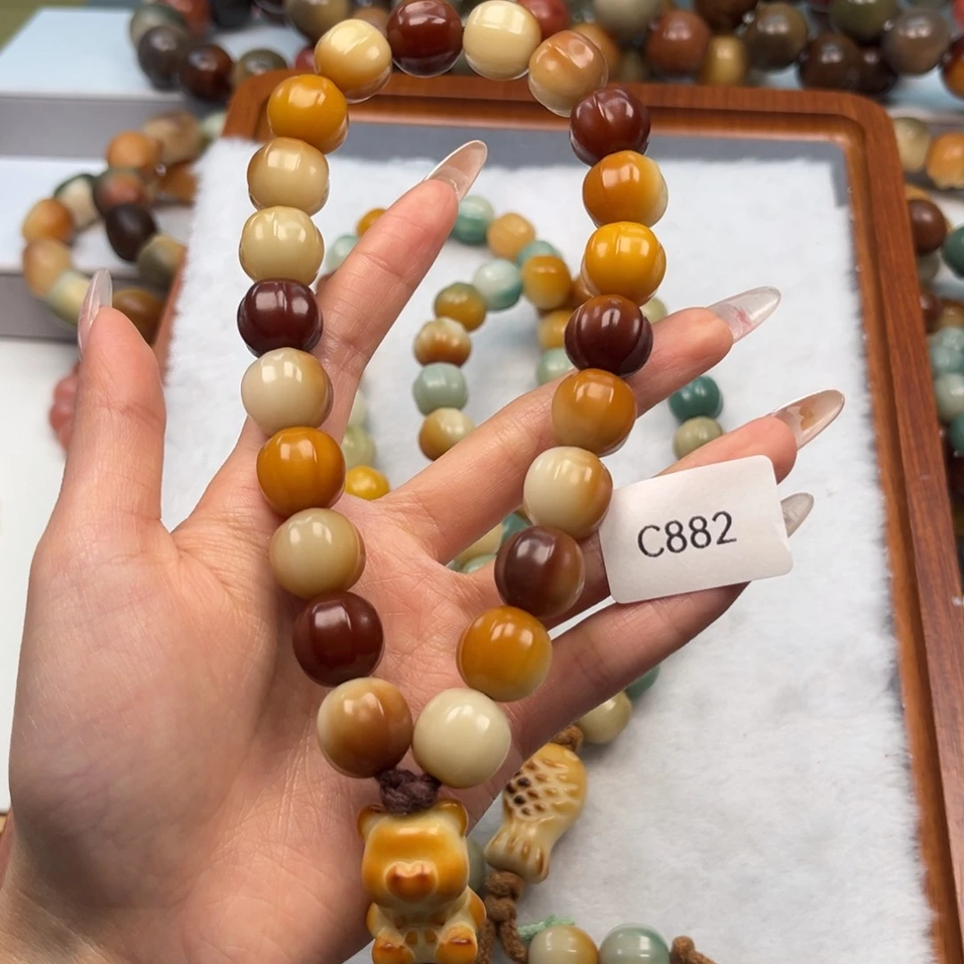 菩提根/象牙果手串青*通货c882鲨鱼背手持14mm