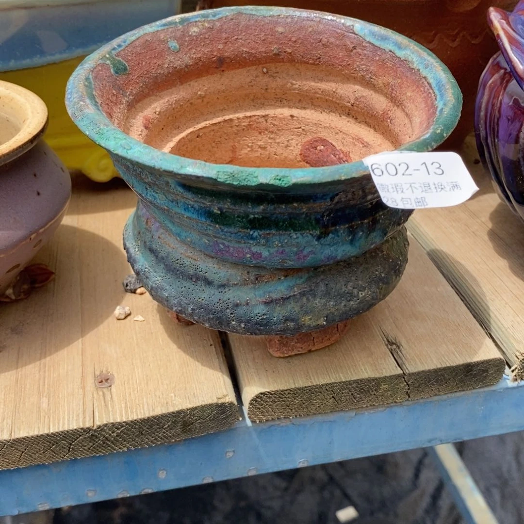 13号多肉盆口径12微瑕疵