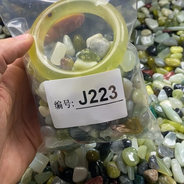 蛇纹石玉鱼缸石未镶嵌