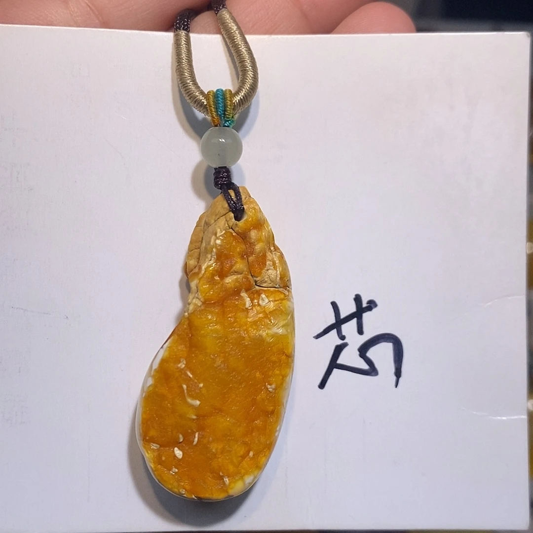 定制琥珀未镶嵌蜜蜡