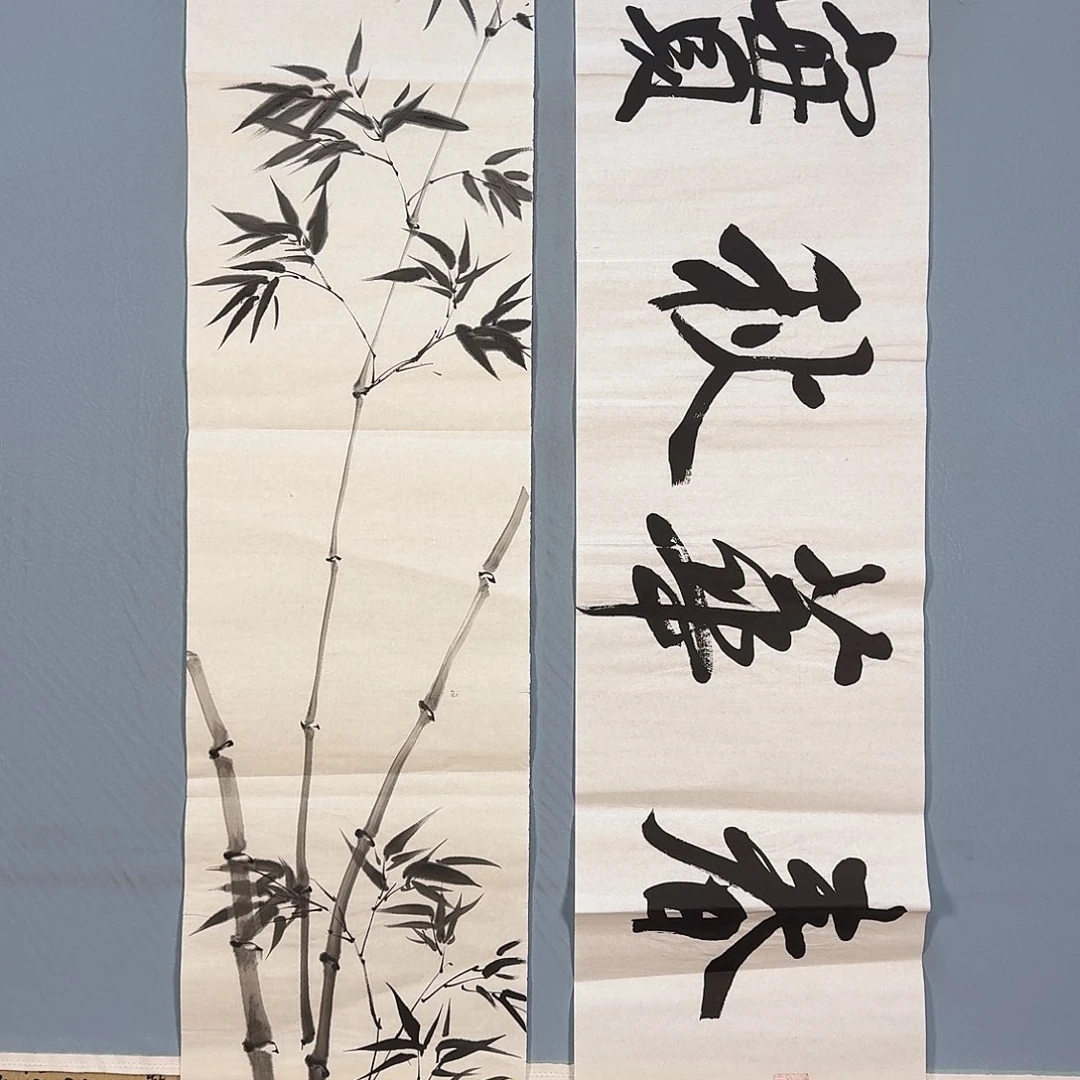 国画393 牡丹仙子