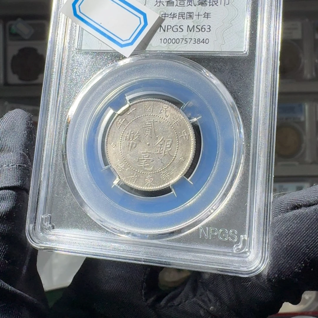 咸***豪63 广东二豪一个 小师妹MM106