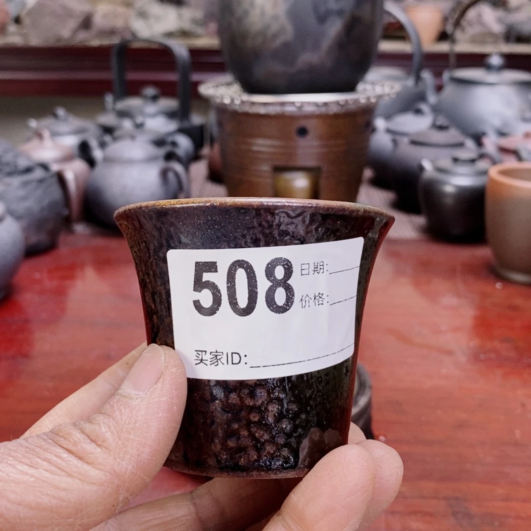 紫砂茶杯566..666.666666