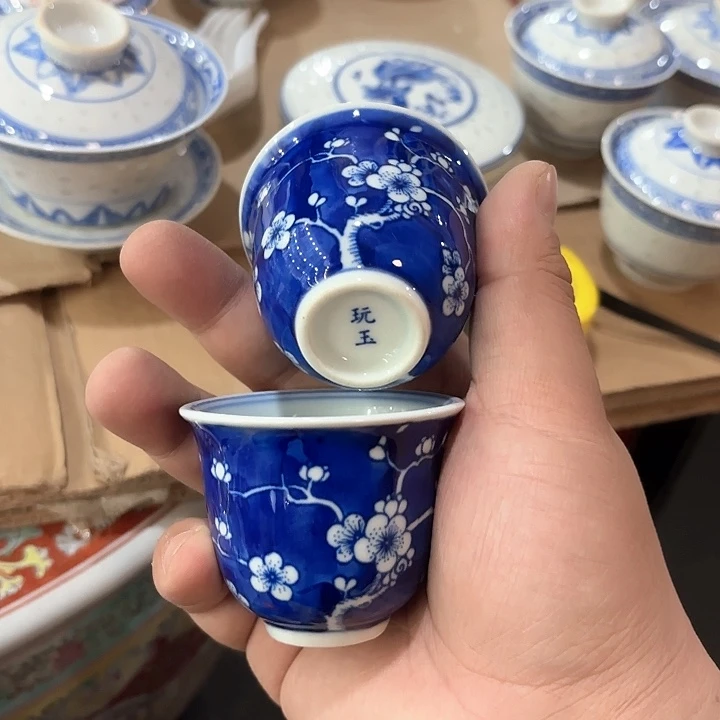 景德镇陶瓷艺术学院