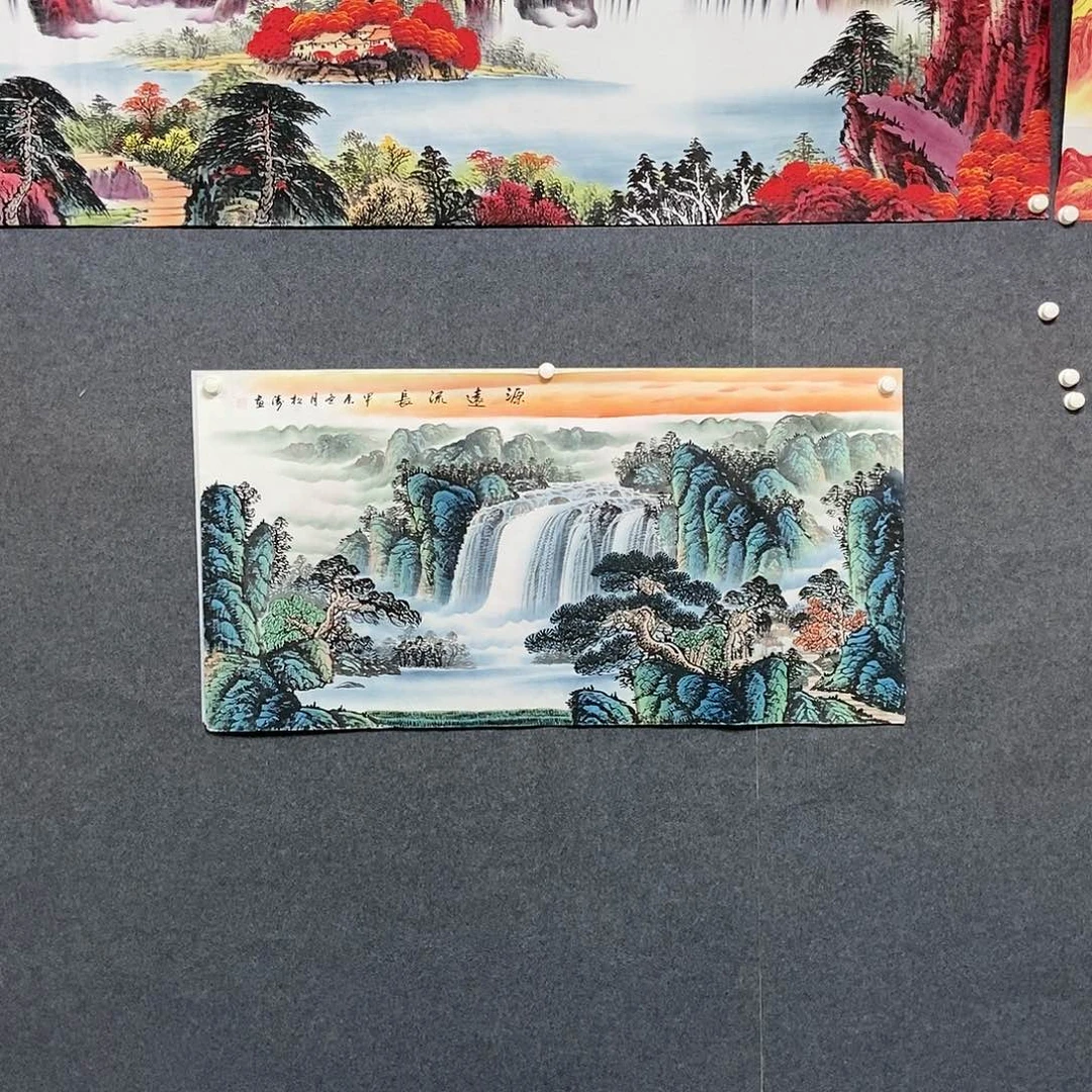 国画四尺山水一副