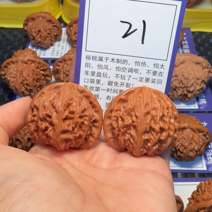 把件文玩核桃21宫灯40