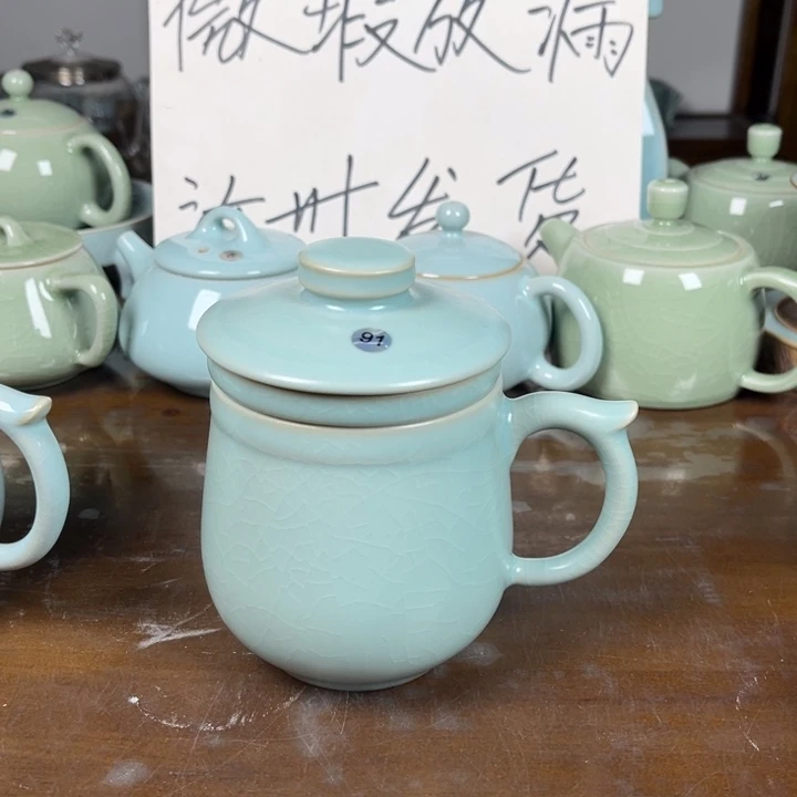 星***星91号仿古天青色不完美