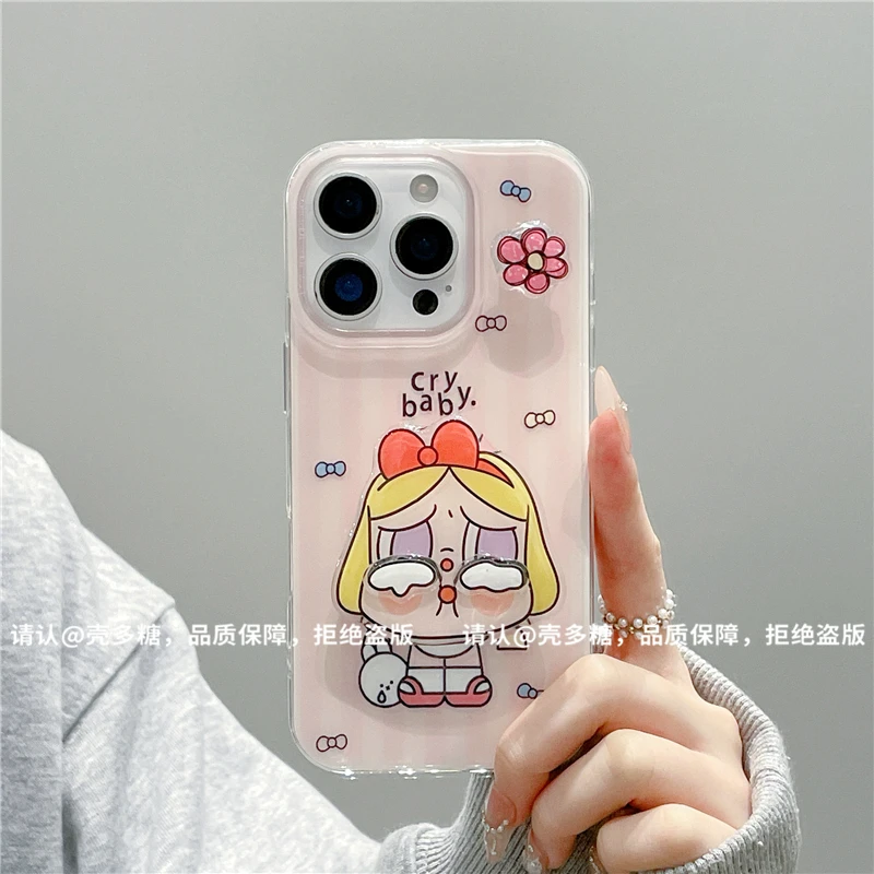 双层IMD适用苹果16/iPhone/华为荣耀/OPPO/VIVO/小米新款潮手机壳