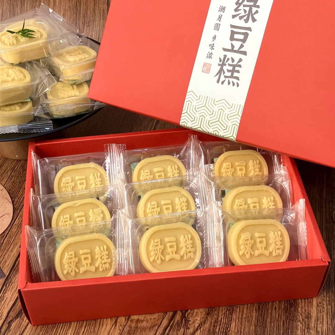 鸭屎香绿豆糕250g