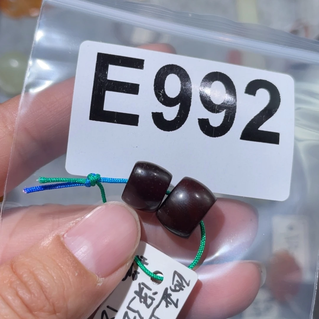 玛瑙/玉髓合金颈饰