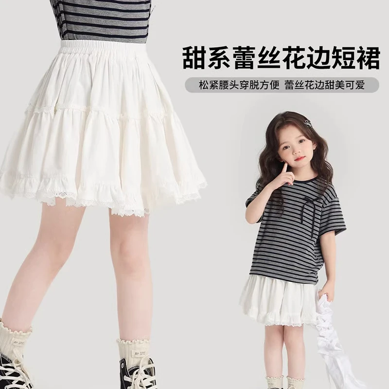 【有防走光】女童可爱风小白裙短裙儿童芭蕾裙子公主甜美蕾丝半身裙