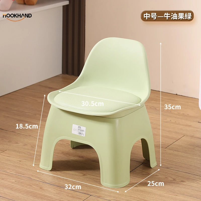 儿童靠背小凳子塑料椅家用宝宝加厚小板凳防滑洗澡矮凳幼