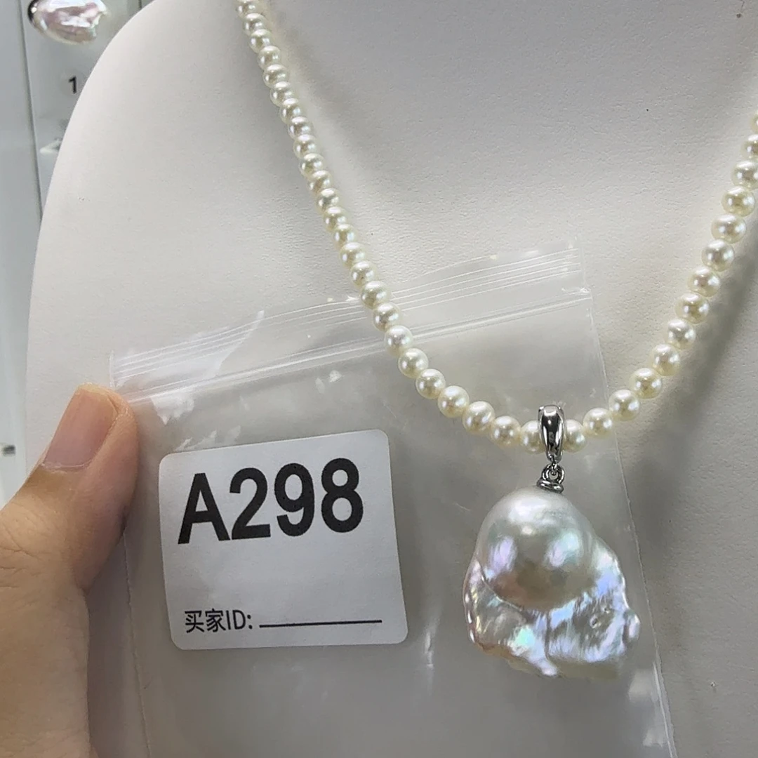 吊坠(不含链)合金淡水珍珠