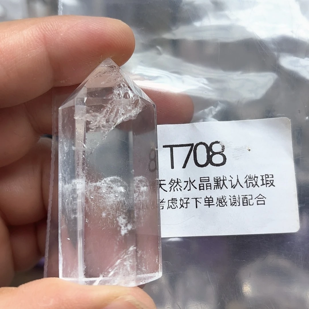 水晶珠宝半成品未镶嵌