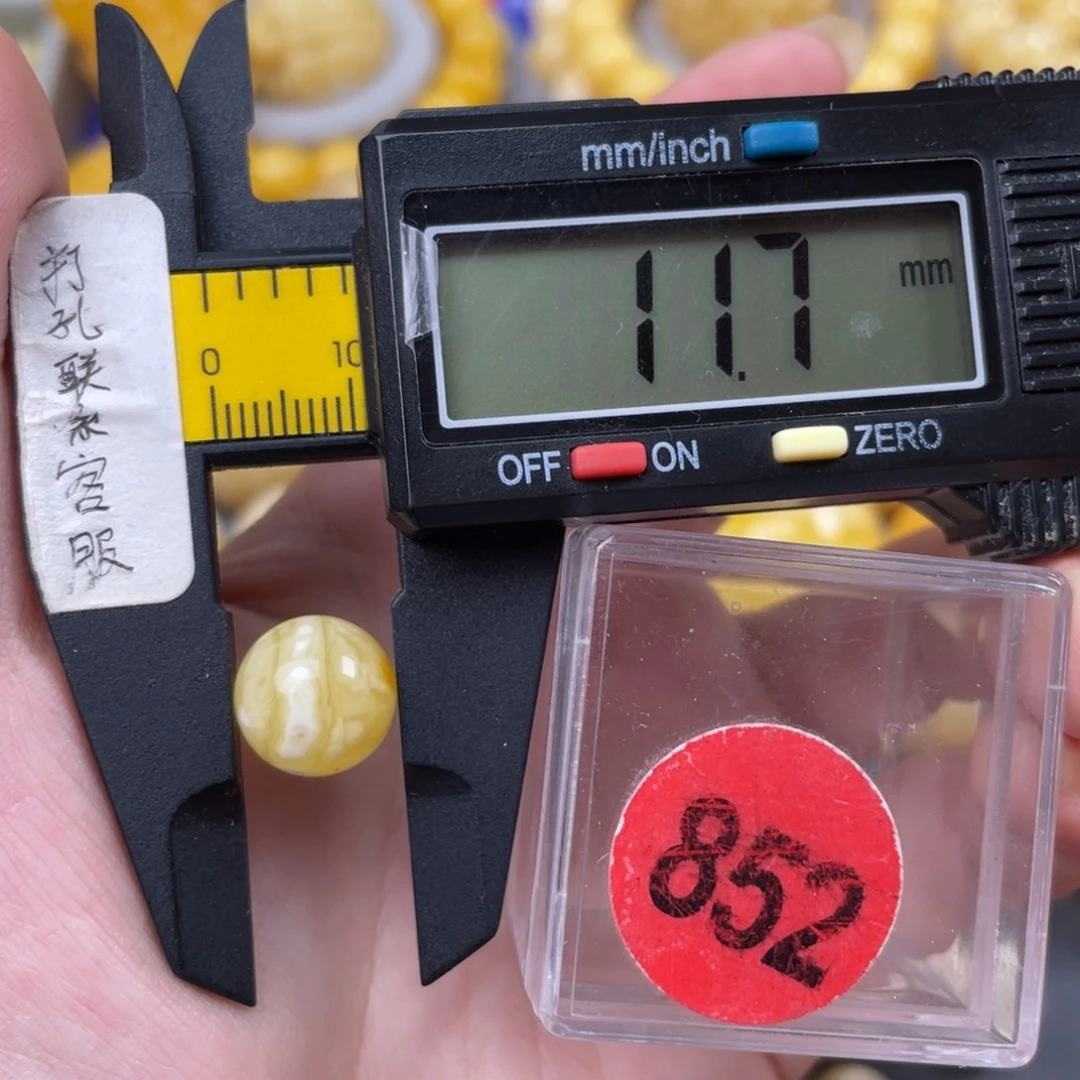 未镶嵌蜜蜡珠宝奇石天然花粉