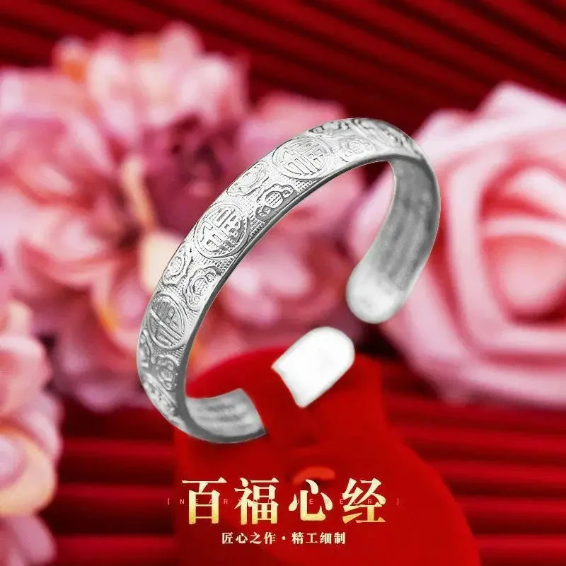 999.9银新款银色百福开口手镯文艺时尚民族风送妈妈礼