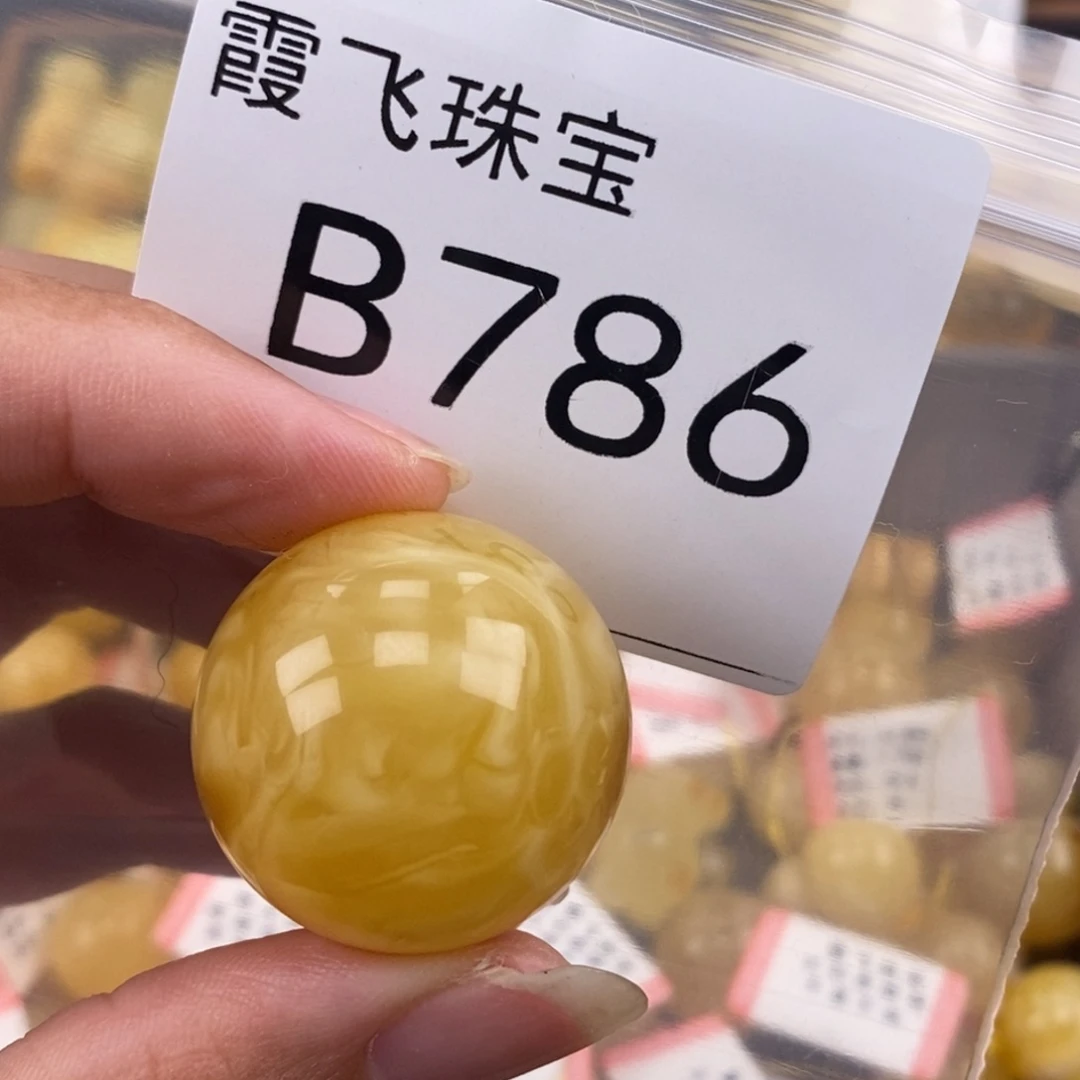 琥珀未镶嵌珠宝奇石27