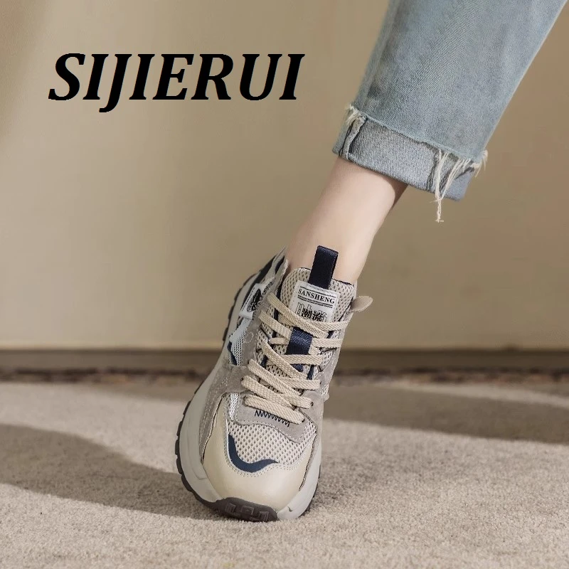 SIJIERUI网面透气休闲运动鞋女2025春季新款厚底老爹鞋百搭阿甘鞋