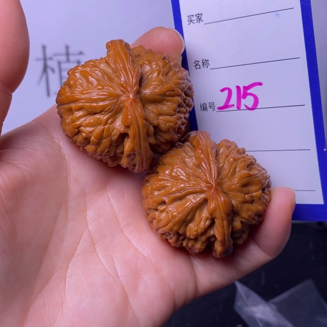 文玩核桃把件215/40白狮子