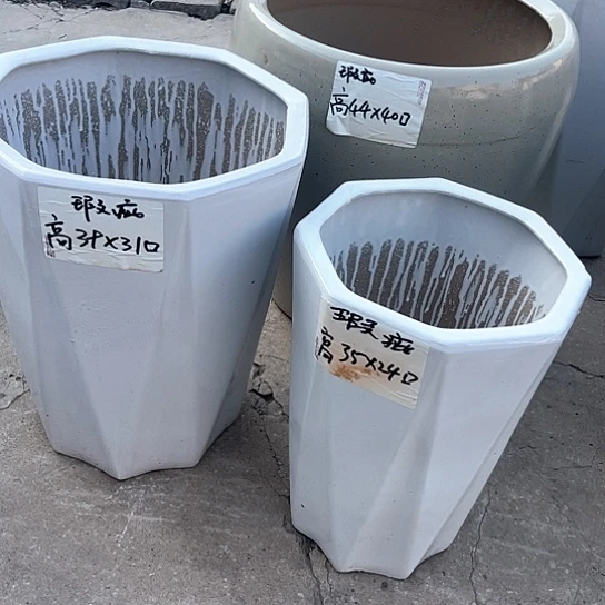 红陶陶瓷花盆默认瑕疵