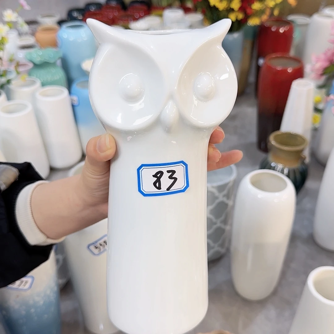 瓶83号猫头鹰陶瓷高24厘米瑕疵一个