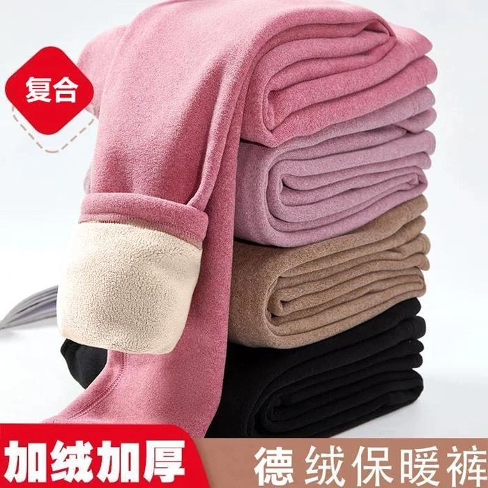 羊羔绒女款保暖裤秋冬季大码胖妹妹防寒加绒加厚秋裤女高腰打底裤