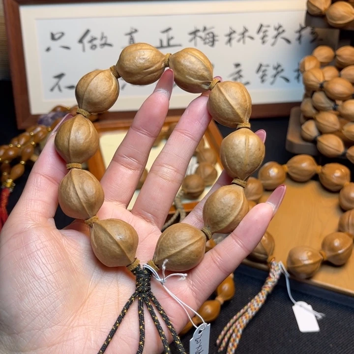 9***9橄榄核手串/手链20.26精品梅林铁核
