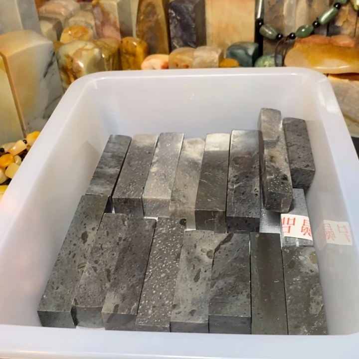 昌化鸡血石印章石